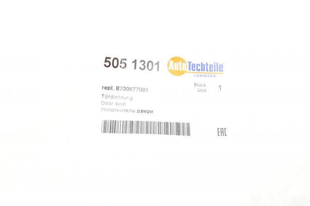 Ущільнювач двері передньої лівої і правої (на двері) 5051301 Autotechteile
