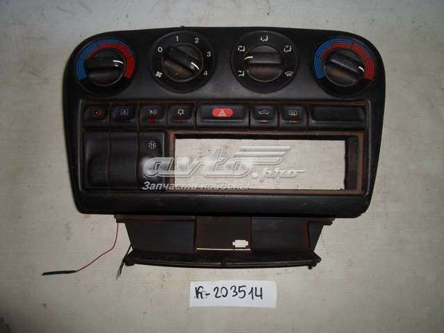  Opel 90429965 ціна, від 25.42 USD