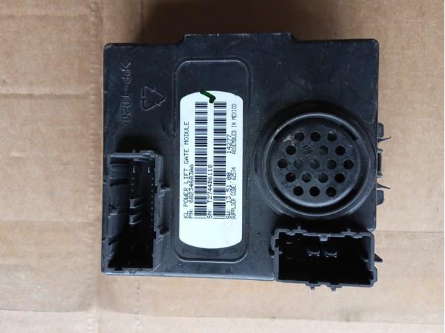 Купити 68146143AE Chrysler 