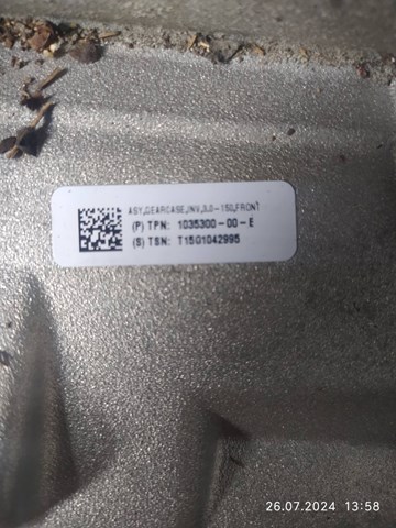 Купити 103530000E Tesla 