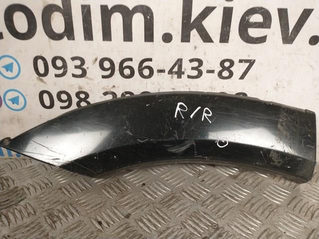  Mitsubishi MR478750 ціна, від 12.67 USD