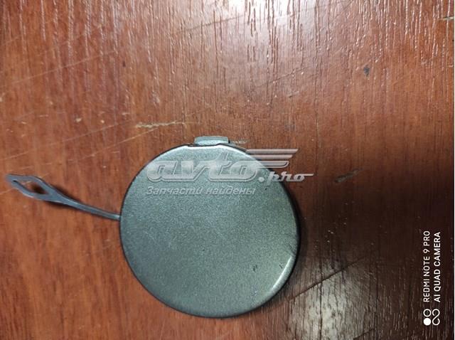 7248795 BMW 