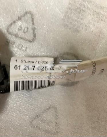  BMW 7625474 ціна, від 11.07 USD