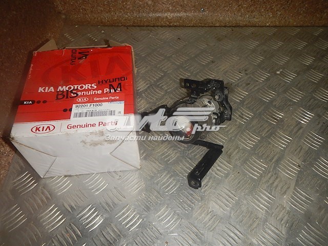 Купити FP4037H1E Depo/Loro/Abakus Фара протитуманна, ліва