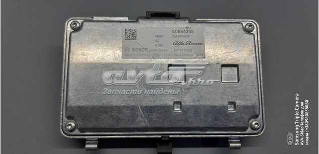  Fiat/Alfa/Lancia 50554265 ціна, від 107.14 USD