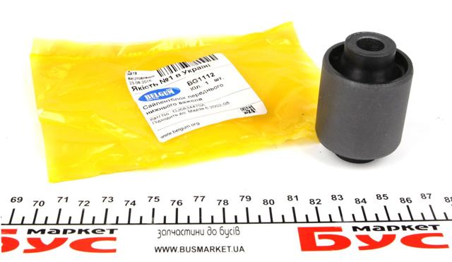 BG1112 Belgum Сайлентблок переднього нижнього важеля