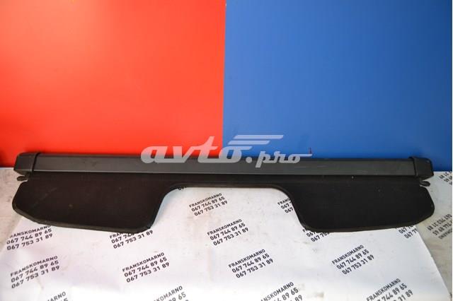  Peugeot/Citroen 98172651ZD ціна, від 226.39 USD