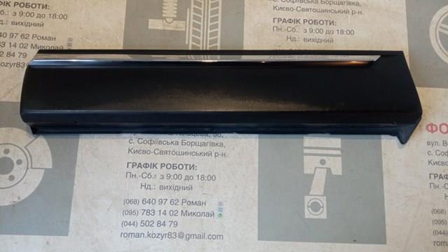 Молдинг задніх лівих дверей, нижній Mazda TK4951RD0B ціна, від 172.79 USD