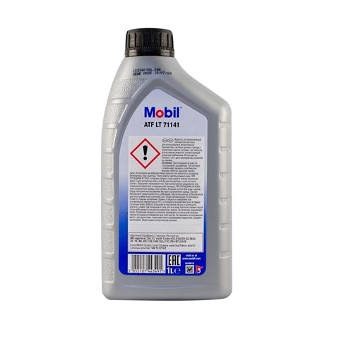 0038917 Mobil 