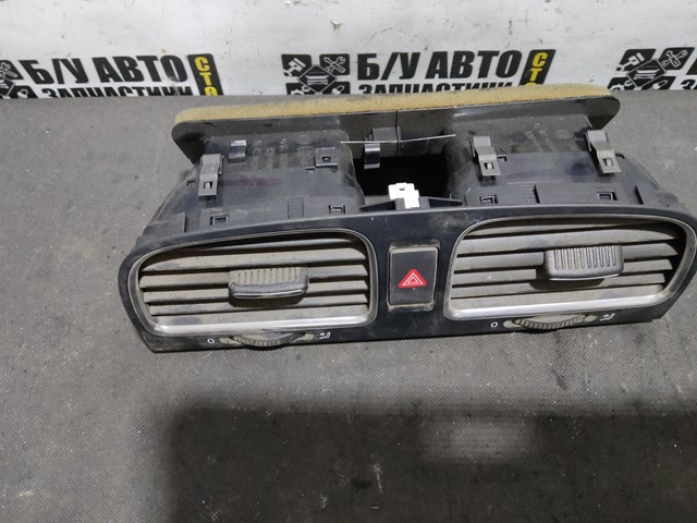  VAG 5K0815735D ціна, від 19.05 USD