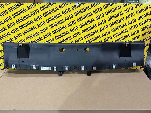  BMW 51745A3B9A3 ціна, від 87.56 USD