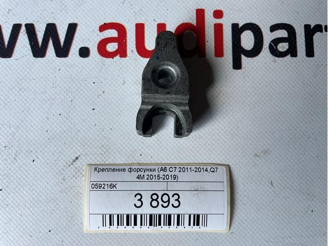  VAG 059216K
