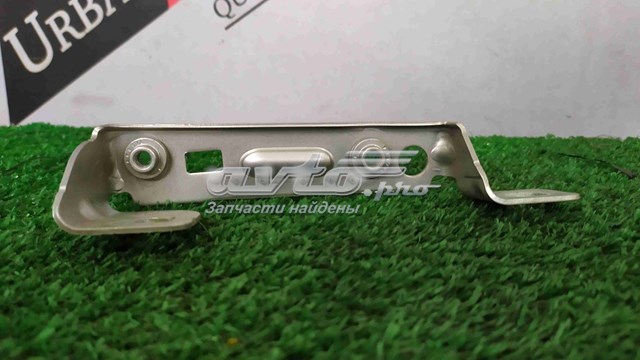 LR044212 Land Rover 