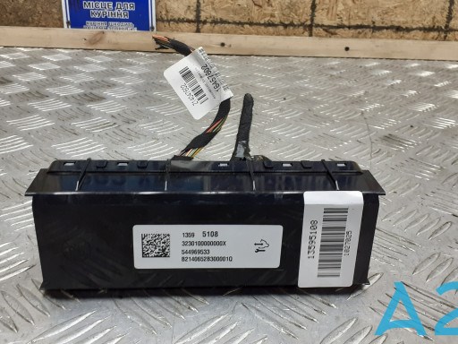 Купити 13516013 General Motors 