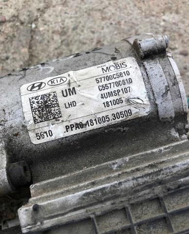 Купити 57700C5610 Hyundai/Kia Рульова рейка