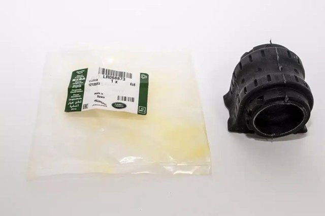  LR068873 Land Rover