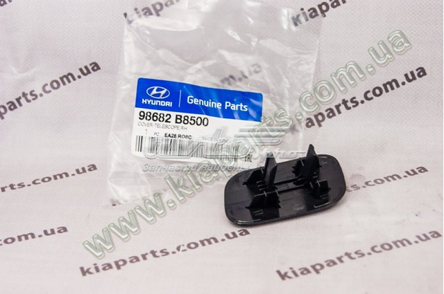  Hyundai/Kia 98682B8500 ціна, від 33.24 USD