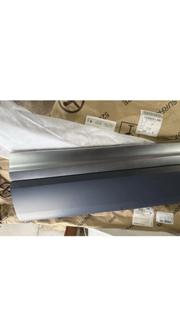  4M0853960EGRU VAG