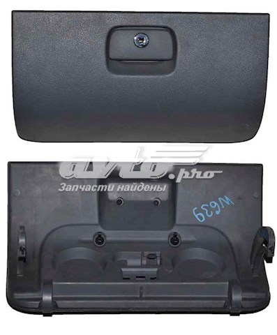 Купити A6396800098 Mercedes 