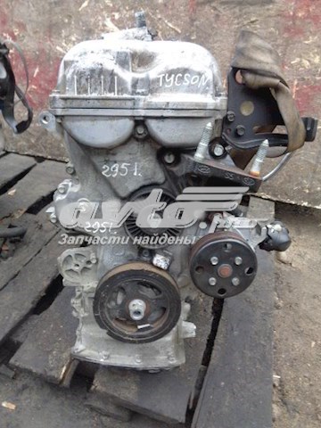 G4FJ Hyundai/Kia Мотор в зборі