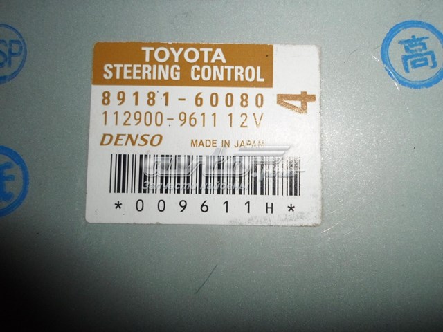 8918160080 Toyota 