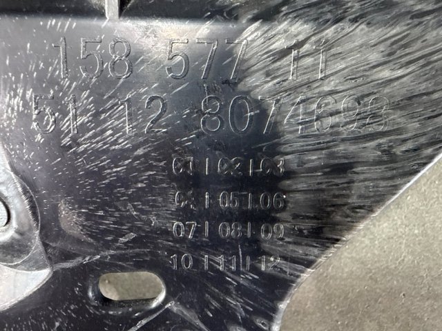 Купити 51128074698 BMW 