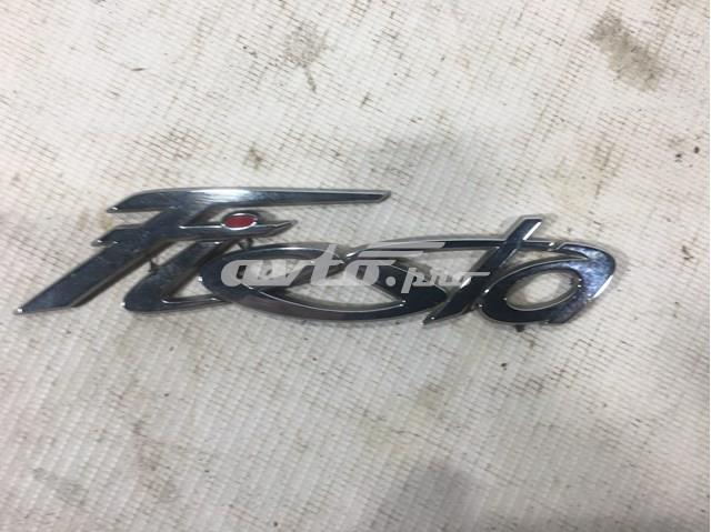 Купити BE8Z5842528A Ford 