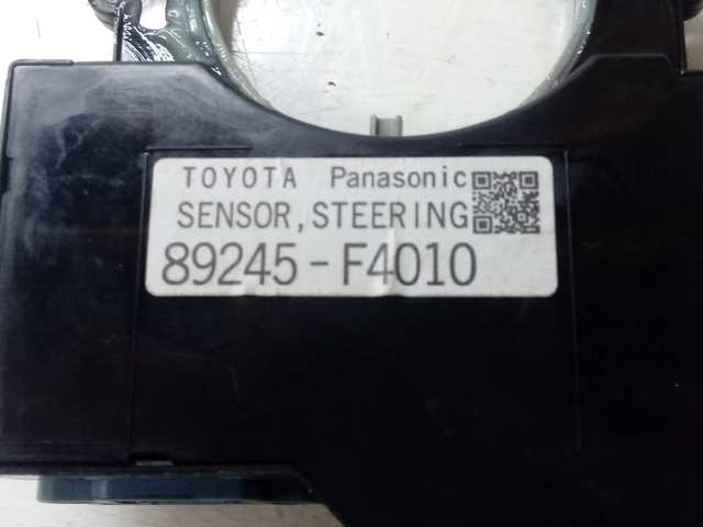 Купити 89245F4010 Toyota 