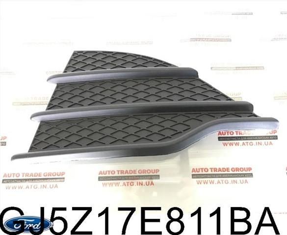 Купити 32X3296 Polcar Заглушка, решітка протитуманних фар бампера переднього, ліва