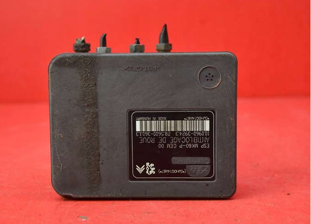 Купити 9666999580 Peugeot/Citroen 
