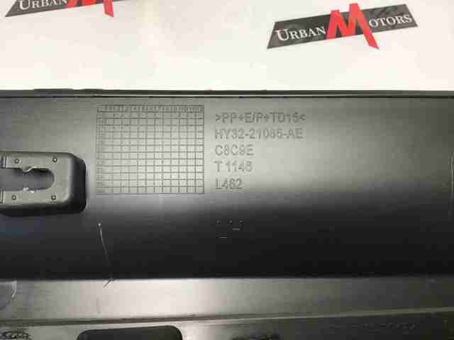  Land Rover LR082943 ціна, від 41.44 USD