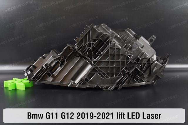  63119450228 BMW