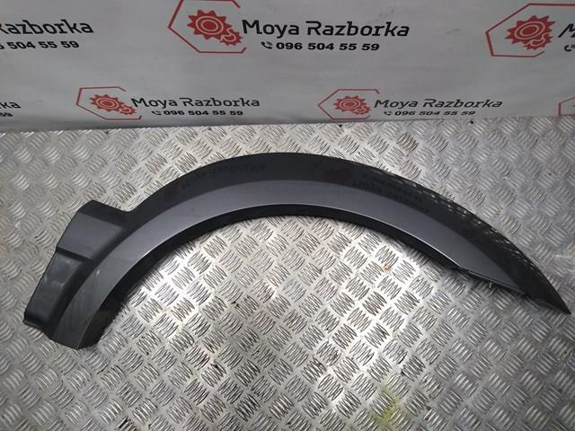  877213E001 Hyundai/Kia