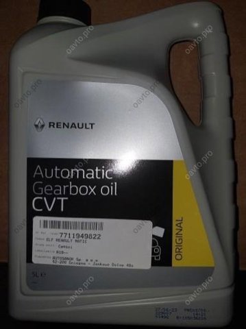  Renault (RVI) 7711949822 ціна, від 106.34 USD