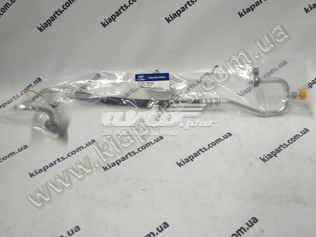 977623R000 HCC Шланг кондиціонера, від компресора до радіатора