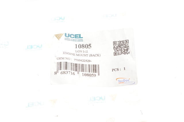 Подушка двигуна задня 10805 Uc-el