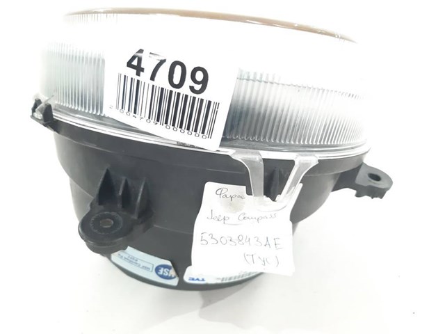 5303843AE Chrysler Фара дальнього світла в зборі