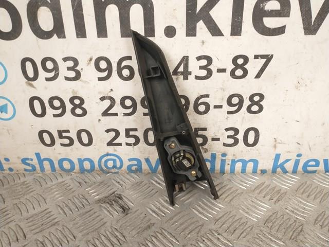  Mitsubishi MN151790 ціна, від 3.80 USD
