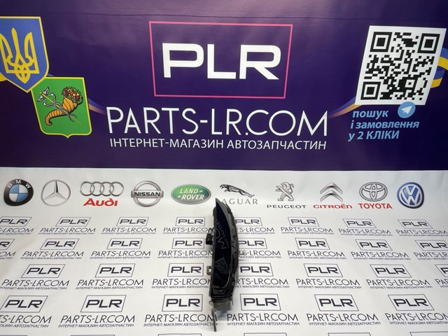  Land Rover LR152173 ціна, від 220.99 USD