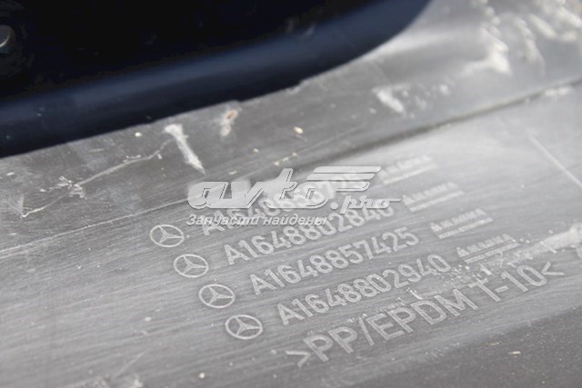 Купити A1648856725 Mercedes 