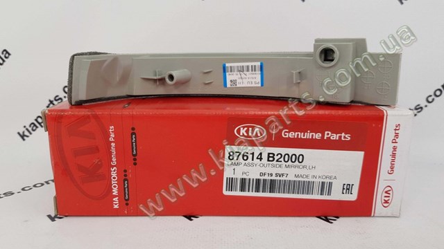  87616D3100 Hyundai/Kia