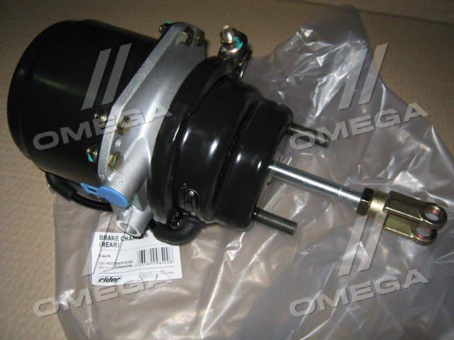 RD278243700150 Rider 