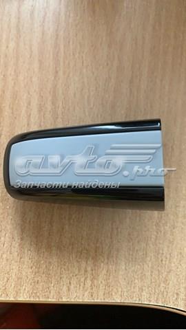 LR098259 Land Rover 
