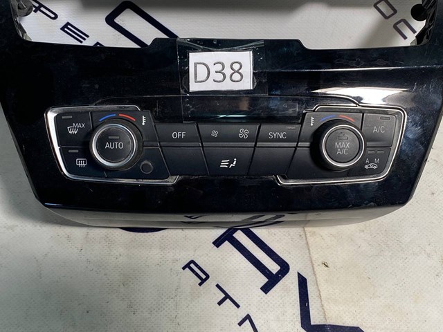 Купити 64119371461 BMW 