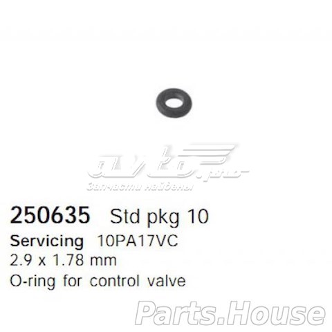  Cargo 250635 ціна, від 0.47 USD
