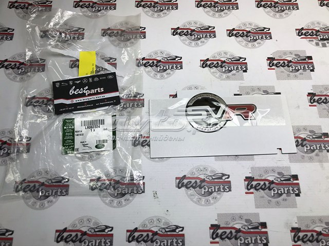 LR062324 Land Rover 
