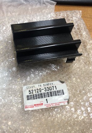  5212933071 Toyota