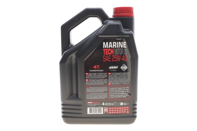 Купити 853151 Motul 