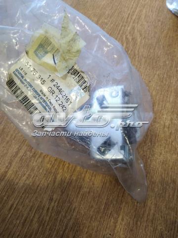 Замок багажника 24462161 Opel
