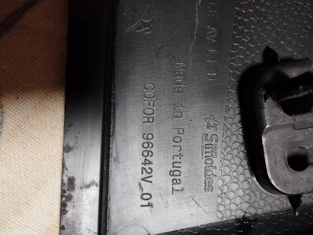 Купити 9816619377 Peugeot/Citroen 